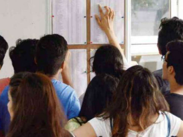 మొదటి సంవత్సరం అప్పుడు పాస్ .. ఇప్పుడు ఫెయిల్... మెమోలో గందరగోళం మొదటి సంవత్సరం అప్పుడు పాస్ .. ఇప్పుడు ఫెయిల్... మెమోలో గందరగోళం