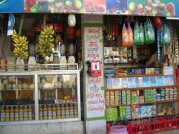  జీహెచ్‌ఎంసీకి పట్టదా..? ఇంత జరుగుతున్నా చోద్యం చూస్తున్న వైనం..!!