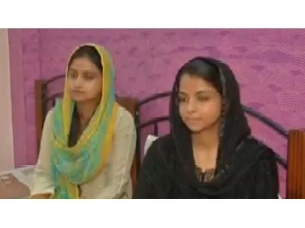 సేవ్ డేట్ ..