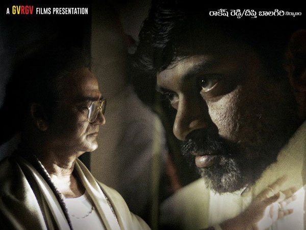 Once again temporary ban on Lakshmis NTR Movie in the row by repolling in Andhra Pradesh Once again temporary ban on Lakshmis NTR Movie in the row by repolling in Andhra Pradesh