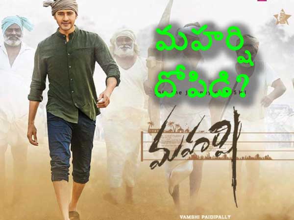 Whats your take on the increase in ticket price of Mahesh flick Maharshi? Whats your take on the increase in ticket price of Mahesh flick Maharshi?