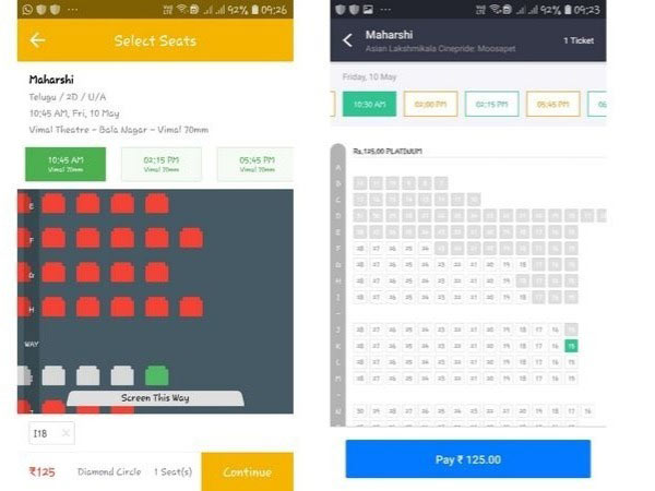 Ticket Price for Mahesh Babu starrer Maharshi increased