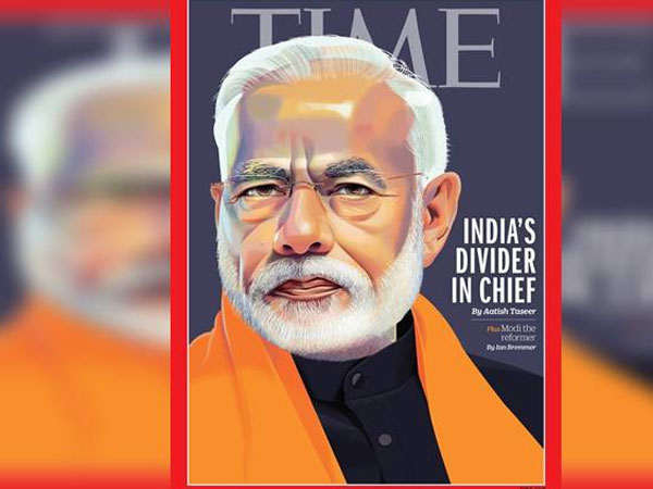 తసీర్ ఇన్ఫో మార్చారు ..