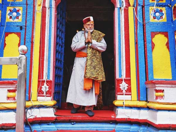 ఫెయిల్యూర్ పీఎం