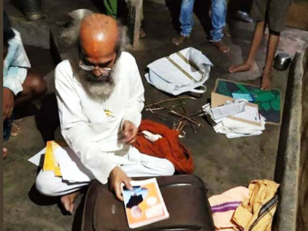 చిన్నప్పటి నుంచి ఆధ్యాత్మిక చింతన