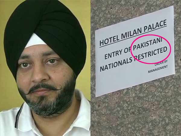 హోటల్ తీరుపై విమర్శలు