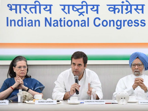 ఓటమిని అంగీకరిస్తున్నాం ..