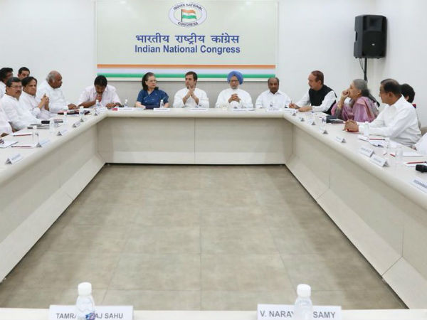 అంచనాలను అందుకోలేకపోయింది