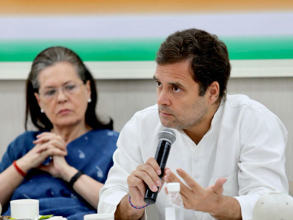 ఏం జరిగింది ?