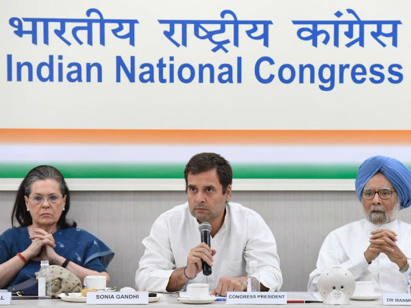 కారణమిది ?