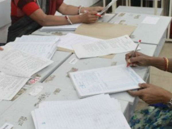 మరో'సారీ‘ ...