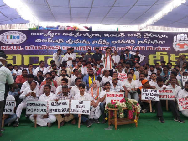 గ్లోబరీనా కంట్రాక్టుపై బహిరంగ చర్చకు సిద్దం : రేవంత్ రెడ్డి 