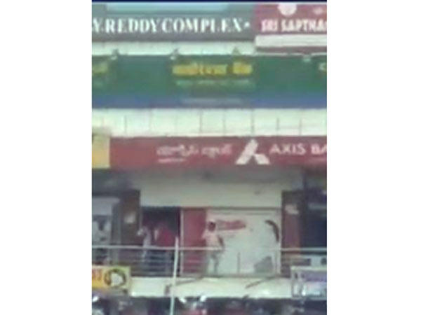 షేరింగ్ ఆటోలో మాయం