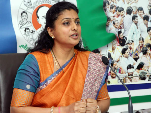  ఎగ్జిట్ పోల్స్ పై మండి పడుతున్న రోజా..! గెలిచి చూపిస్తానంటున్న జబర్దస్త్ ఆంటీ..!!