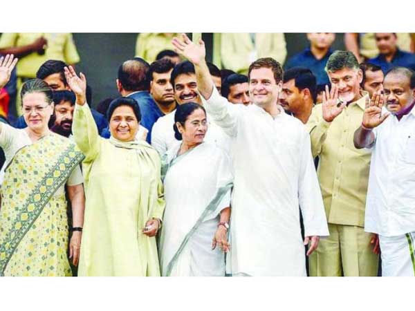సంకీర్ణంలో కాంగ్రెస్ ఏ శాఖలు కోరనుంది..?