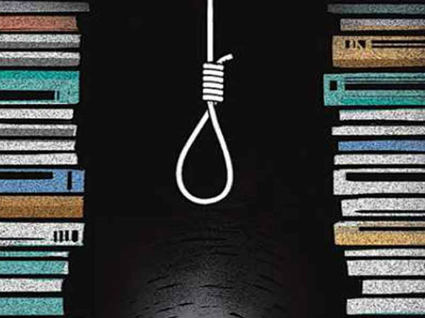 తప్పుల తడక.. గందరగోళం.. ఈసారి కూడా..!