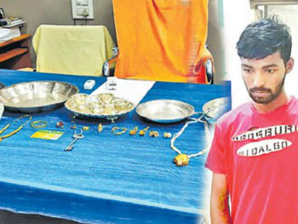 రంజీ ఆటగాడు.. మోసాల్లో కేటుగాడు