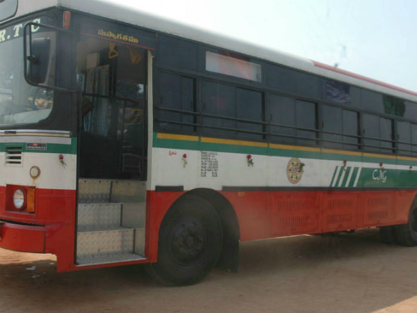 నేపథ్యం...