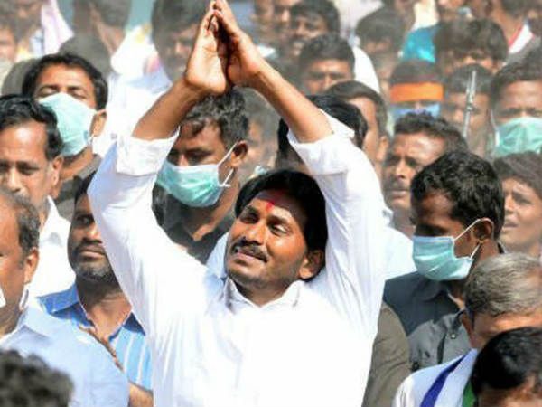 పాద‌యాత్ర లక్ష్యం నెరవేరింది...! అధికారం సొంతం అయింది..!! 