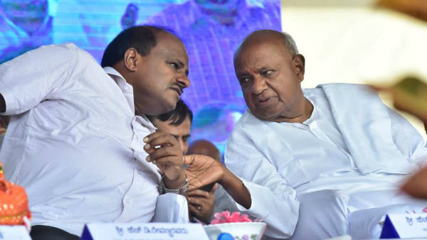 జేడీఎస్ ఎమ్మెల్యేలు