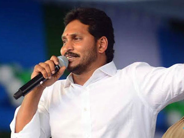 జగన్ ను కలిసి శుభాకాంక్షలు చెప్పనున్న టీడీపీ ప్రతినిధుల బృందం జగన్ ను కలిసి శుభాకాంక్షలు చెప్పనున్న టీడీపీ ప్రతినిధుల బృందం
