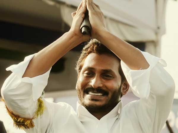 ఆదిక్యం లొ వైసీపి..! దూసుకెళ్తున్న జగన్..!!