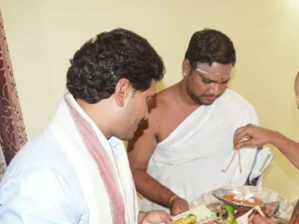 రాజశ్యామల యాగం అంటే ?