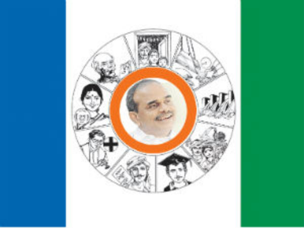 18 స్థానాల్లో వైసీపీ గెలుపు.. 18 స్థానాల్లో వైసీపీ గెలుపు..