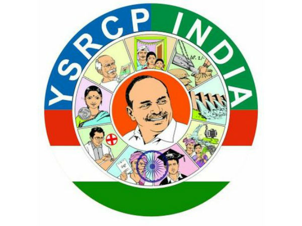 అయిదు జిల్లాల్లో వైసీపీ స్వీప్‌..