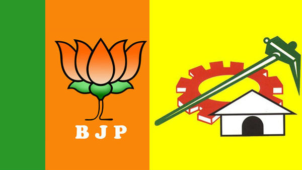 ఏపి టీడిపి ఎంపీల దోబూచులాట..! కమలం వైపే కదలికలు..!! ఏపి టీడిపి ఎంపీల దోబూచులాట..! కమలం వైపే కదలికలు..!!