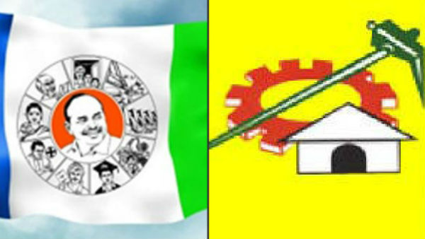 టీడీపీ..వైసీపీ నేతలకు ట్రాప్.. టీడీపీ..వైసీపీ నేతలకు ట్రాప్..