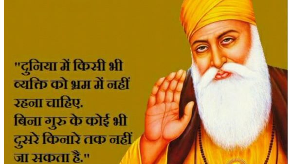 తప్పుకు శిక్షేనా ..?