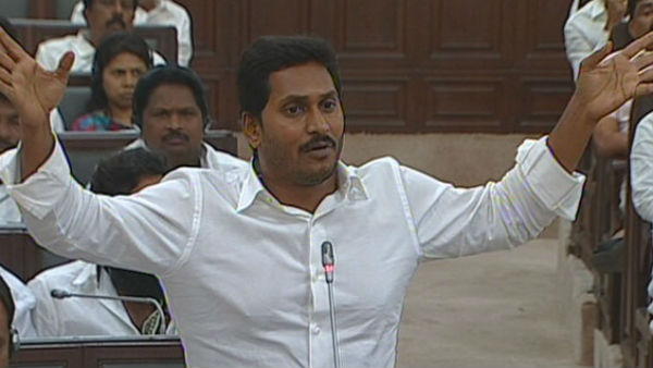 ముఖ్య‌మంత్రి జ‌గ‌న్ ఫైర్‌..