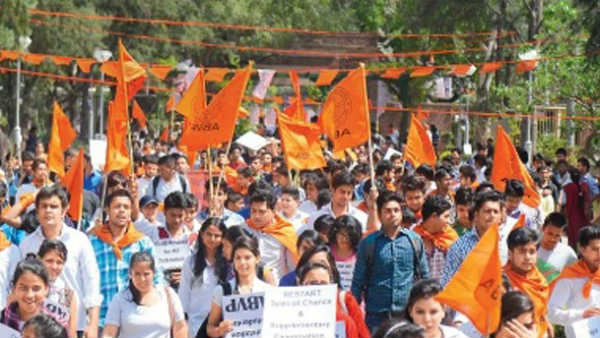 కార్పోరేట్ విద్యా మాఫియాపై ఉక్కు పాదం మోపండి అంటున్న ఏబీవీపీ 