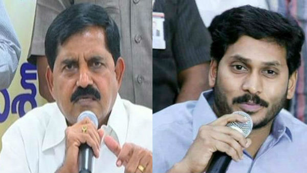 వైసీపీలోకి వస్తానంటే..జగన్ రానిస్తారా.. వైసీపీలోకి వస్తానంటే..జగన్ రానిస్తారా..