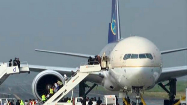 విమాన హైజాక్ డ్రామాకు జీవీత ఖైదు