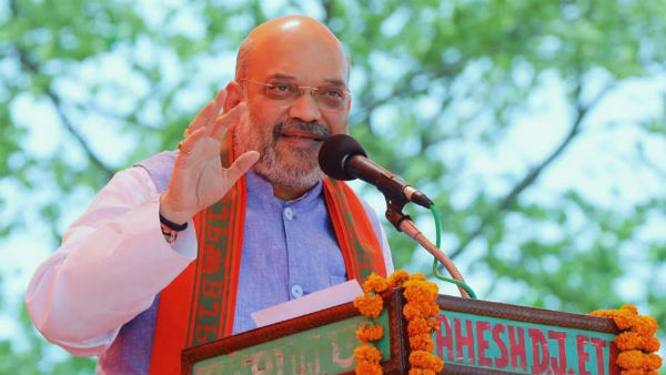 తప్పుల తడక ..