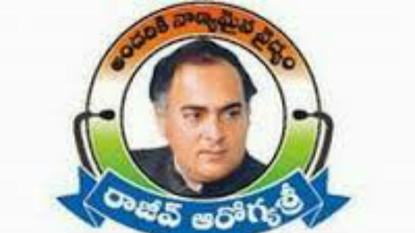 ఇక్కడే ఎందుకంటే ...