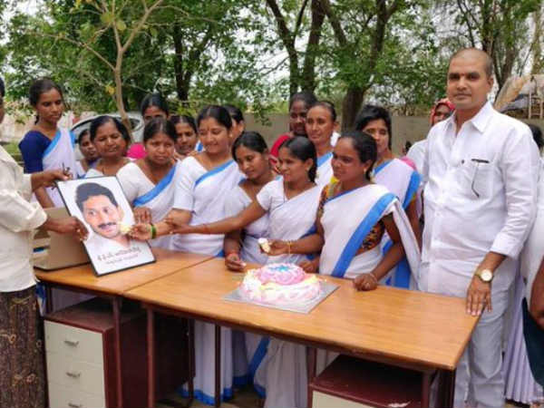 Asha Workers in Andhra Pradesh celebrate for thier Salary increase by YS Jagan Government Asha Workers in Andhra Pradesh celebrate for thier Salary increase by YS Jagan Government