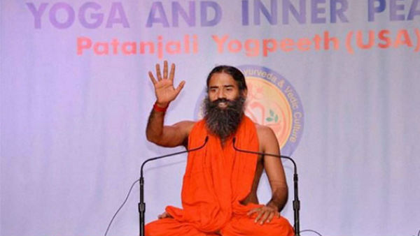 యోగాతో యోగం ..