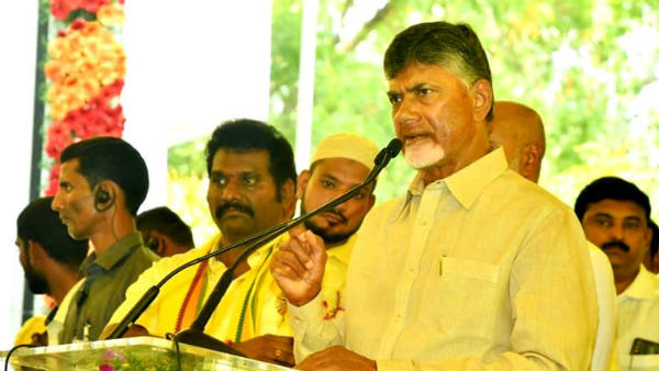 చంద్రబాబు అడ్డుకోగ‌ల‌రా..