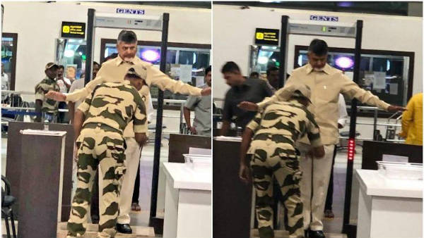 గతంలో వీఐపీ సెక్యూరిటీ ఎస్పీ