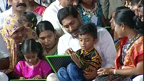 పిల్ల‌ల‌కు మామ‌గా..అమ్మ ఒడి..