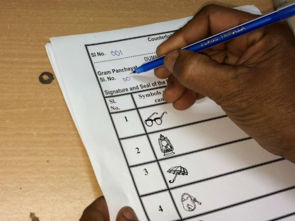 ఫలితాల వెల్లడిలో జాప్యం ఫలితాల వెల్లడిలో జాప్యం