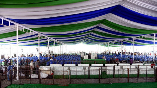 11.49 గంట‌ల‌కు..25 మందితో