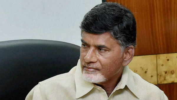 చంద్రబాబు నివాసంపై ప్రజల్లో భిన్నాభిప్రాయాలు 