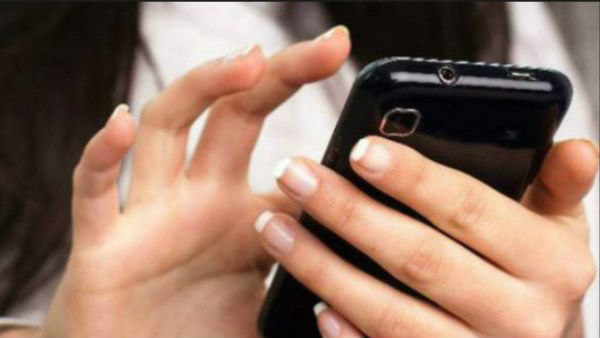 కొంపముంచిన సంధ్య పేరు