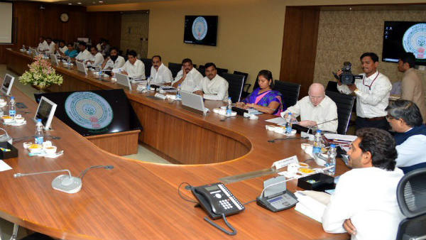 అగ్రిగోల్డ్ బాధితుల కోసం 1150 కోట్లు..