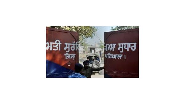 మాటేసి ..