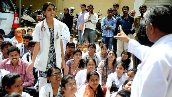 బహిరంగ చర్చ